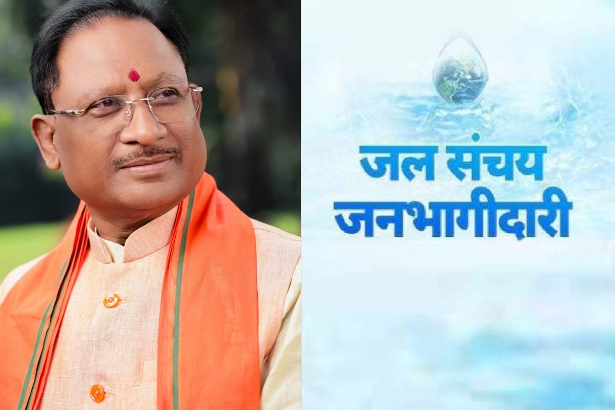 राष्ट्रीय जल मंच पर छत्तीसगढ़ को दोहरा गौरव प्रधानमंत्री के समक्ष 
