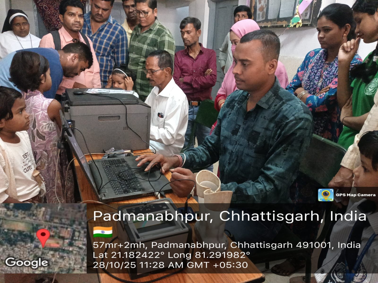 Image after paragraph