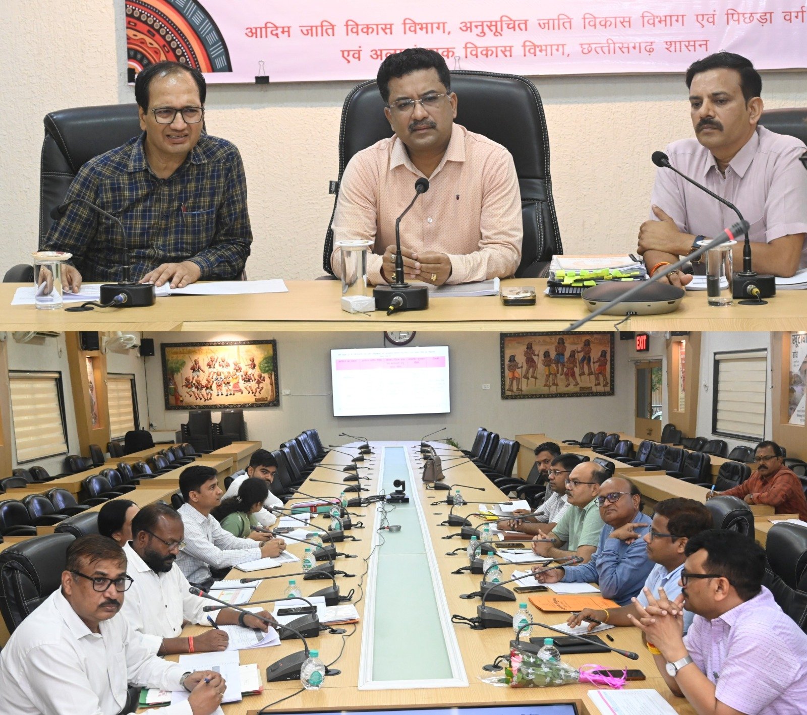 प्रमुख सचिव सोनमणि बोरा ने ली विभागीय योजनाओं की समीक्षा बैठक