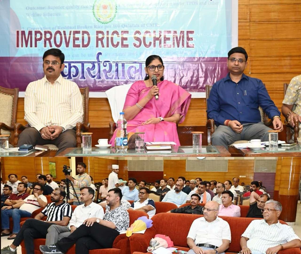 खाद्य सचिव रीना बाबा साहेब कंगाले की अध्यक्षता में राज्य स्तरीय कार्यशाला सम्पन्न