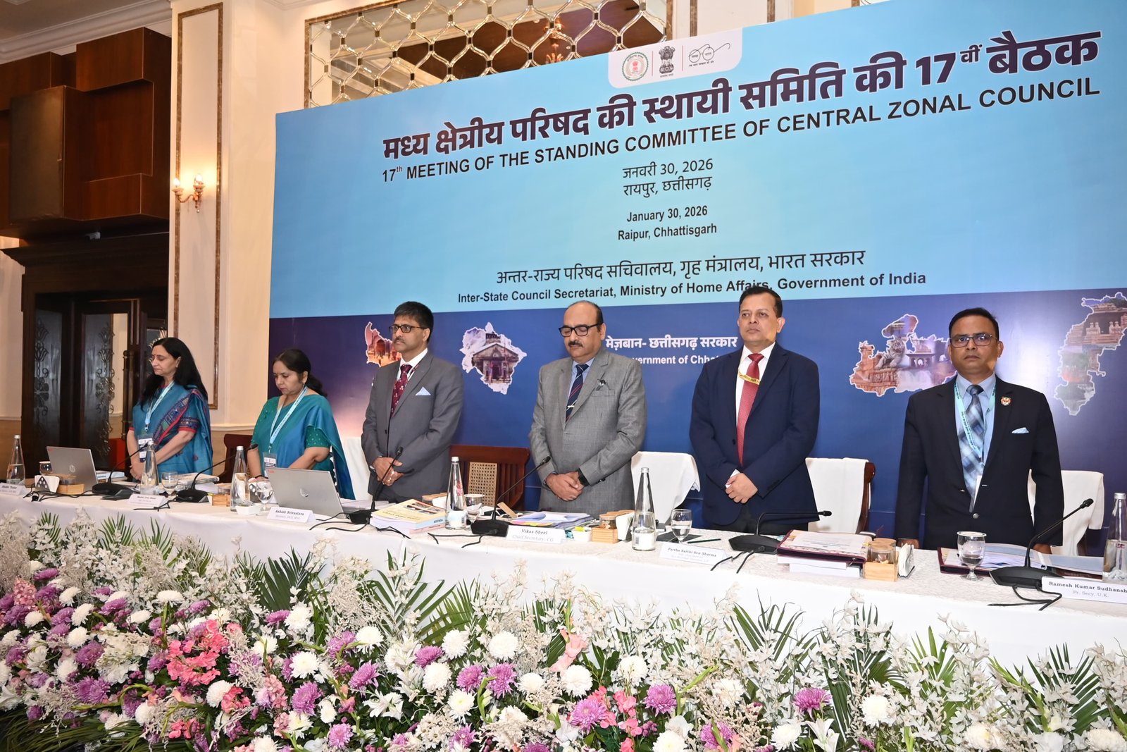 Image after paragraph