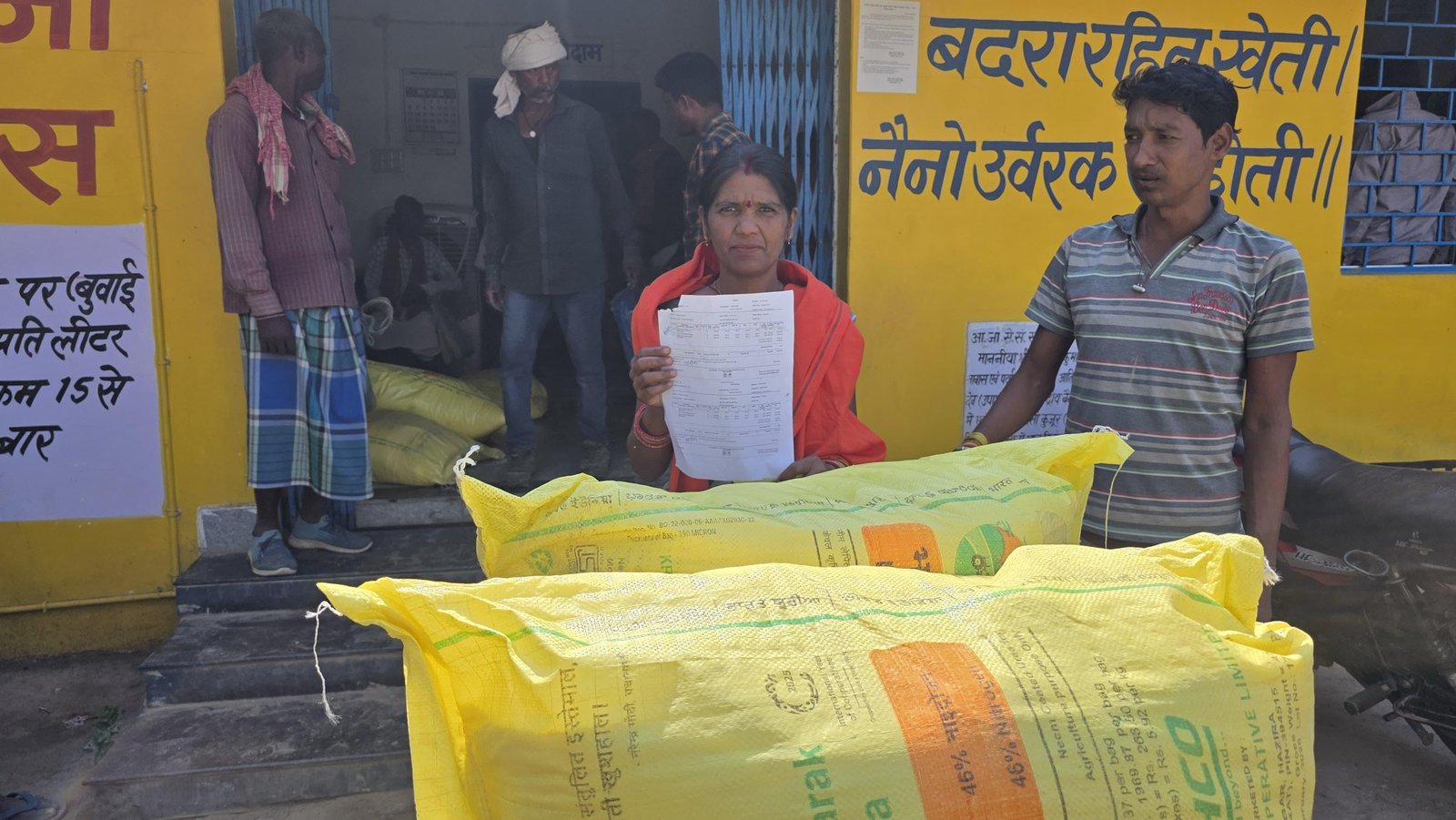खरीफ सीजन की तैयारी में जुटे किसान, सोसाइटियों में सुगमता से मिल रहा खाद, मुड़ैसा की महिला किसान सरिता ने मुख्यमंत्री श्री विष्णु देव साय का जताया आभार