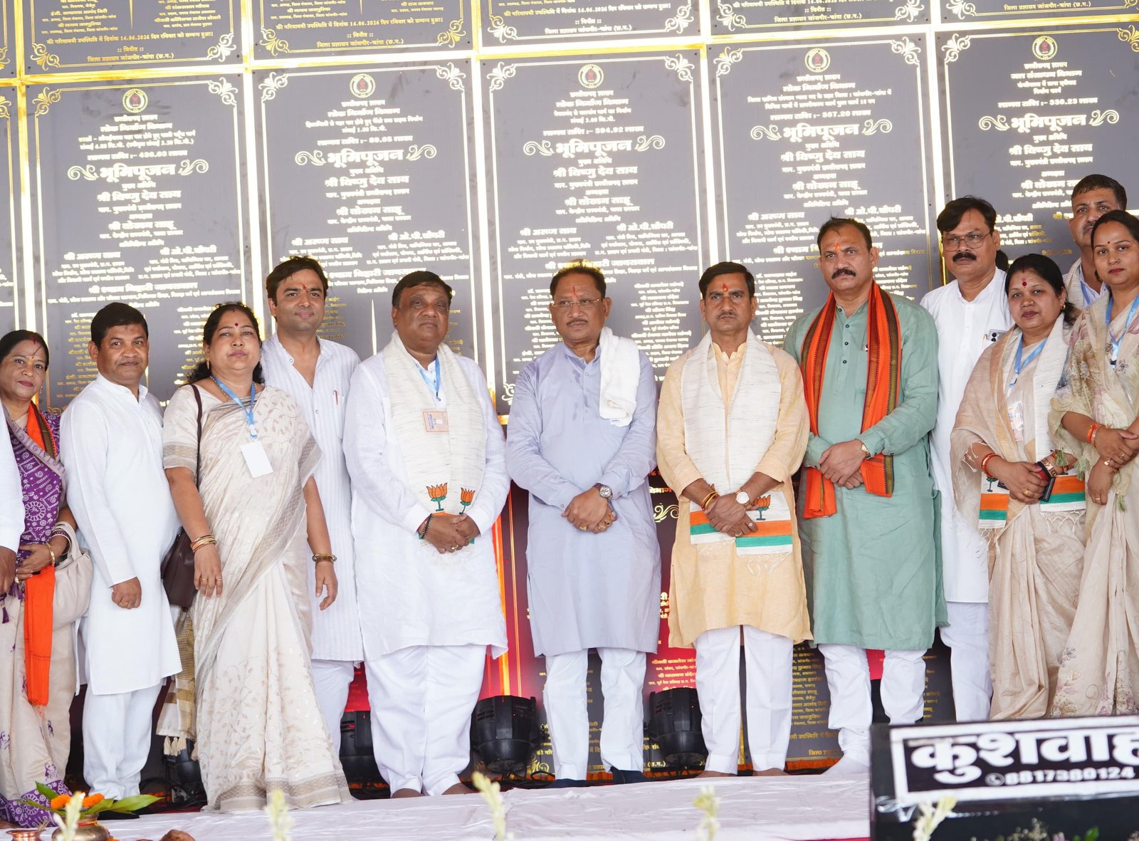 धरमजयगढ़-पत्थलगांव-लोहरदगा रेल परियोजना से जशपुर के विकास को मिलेगी नई गति : मुख्यमंत्री विष्णु देव साय