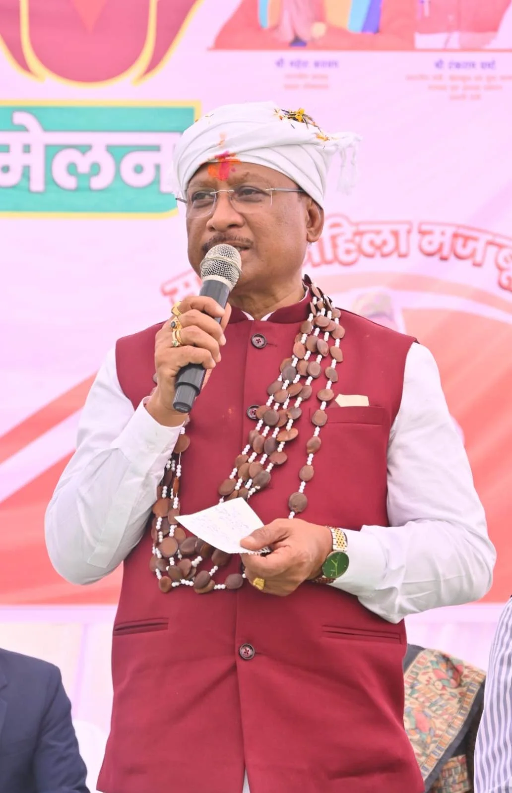 महतारी वंदन योजना की 24वीं किस्त जारी