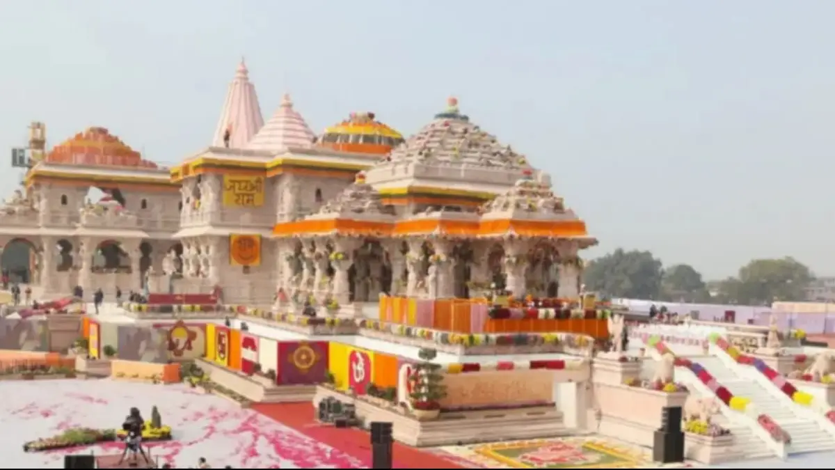 श्रीराम जन्मभूमि तीर्थ क्षेत्र ट्रस्ट की अहम बैठक; 3 नए ट्रस्टियों का हुआ ऐलान