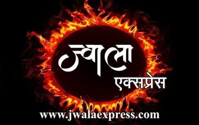 कुएं में अज्ञात व्यक्ति लाश