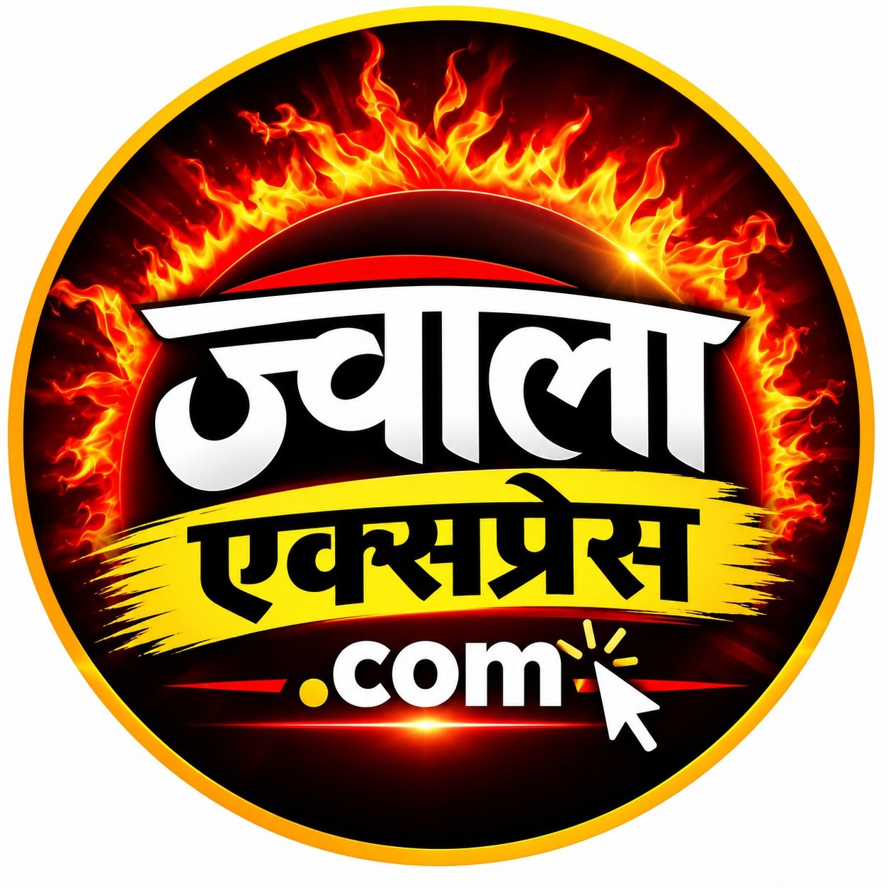 सुदेश कुमार सुन्दरानी बने भिलाई-चरोदा नगर निगम के आयुक्त