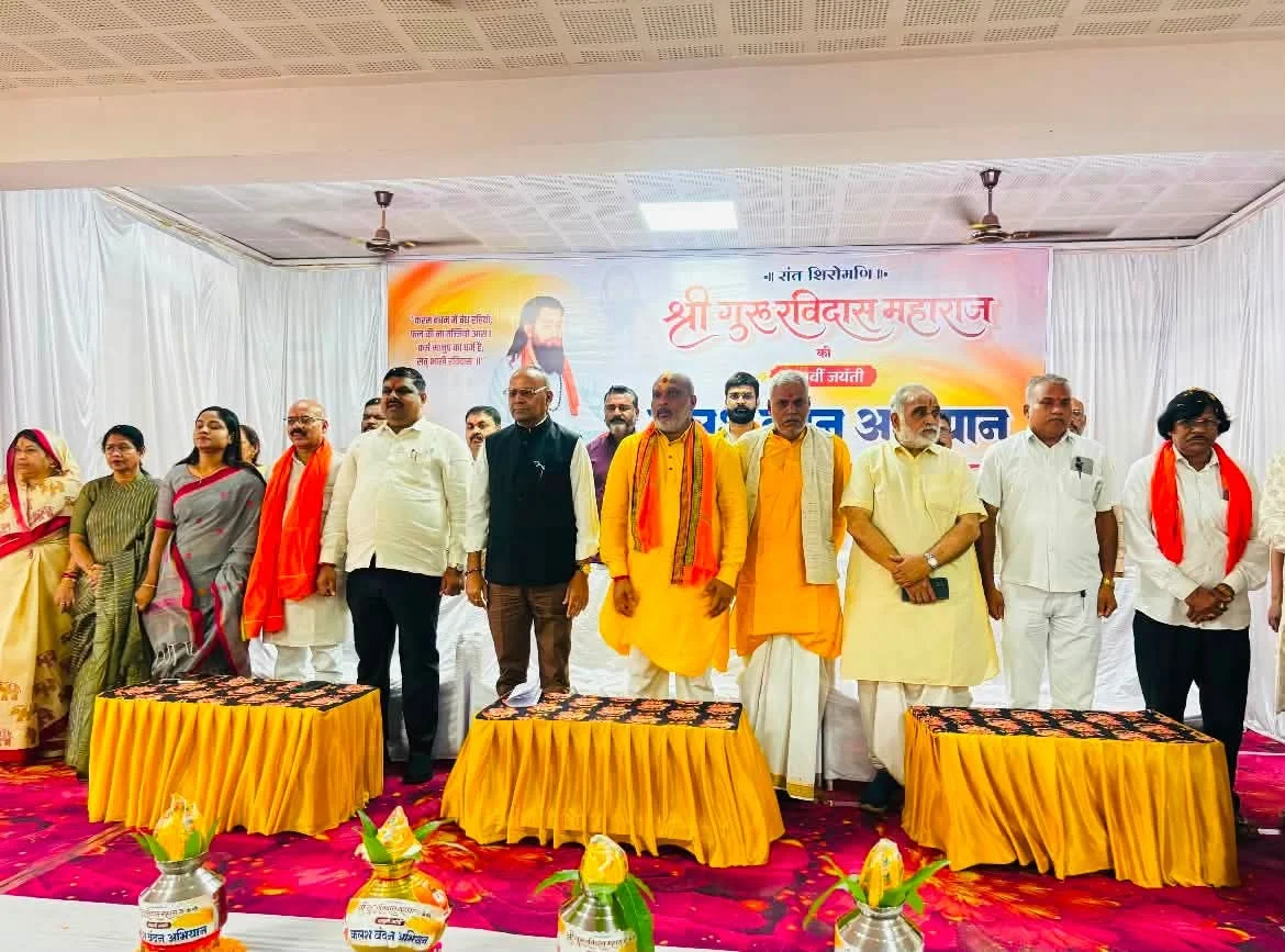 संत रविदास जयंती पर मंडल स्तरों पर निकलेगी कलश यात्रा
