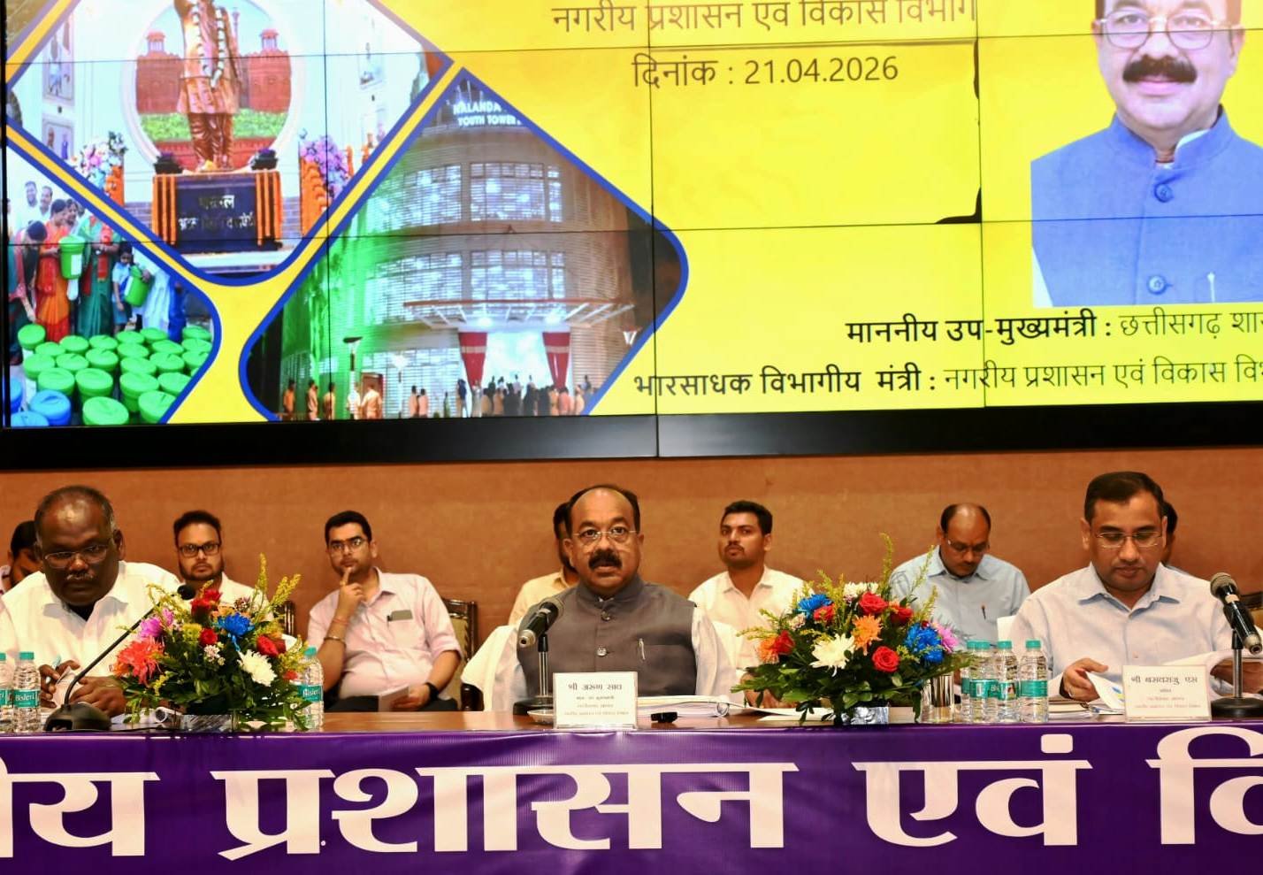 Image after paragraph