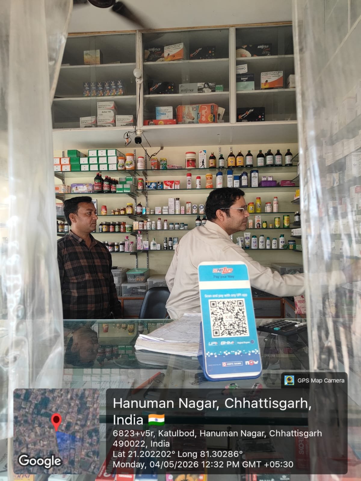 खाद्य एवं औषधि प्रशासन विभिन्न क्षेत्रों का जांच व निरीक्षण के आठवें दिन