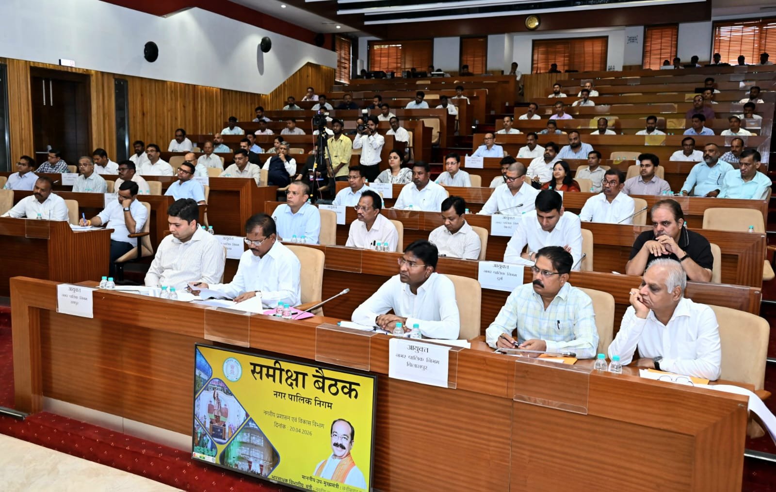 Image after paragraph