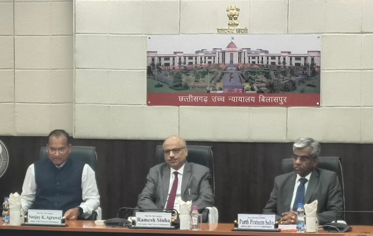 मुख्य न्यायाधिपति न्यायमूर्ति रमेश सिन्हा ने की आगामी राष्ट्रीय लोक अदालत की तैयारियों की समीक्षा