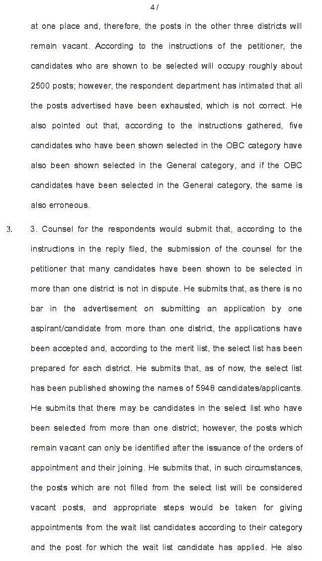 Image after paragraph