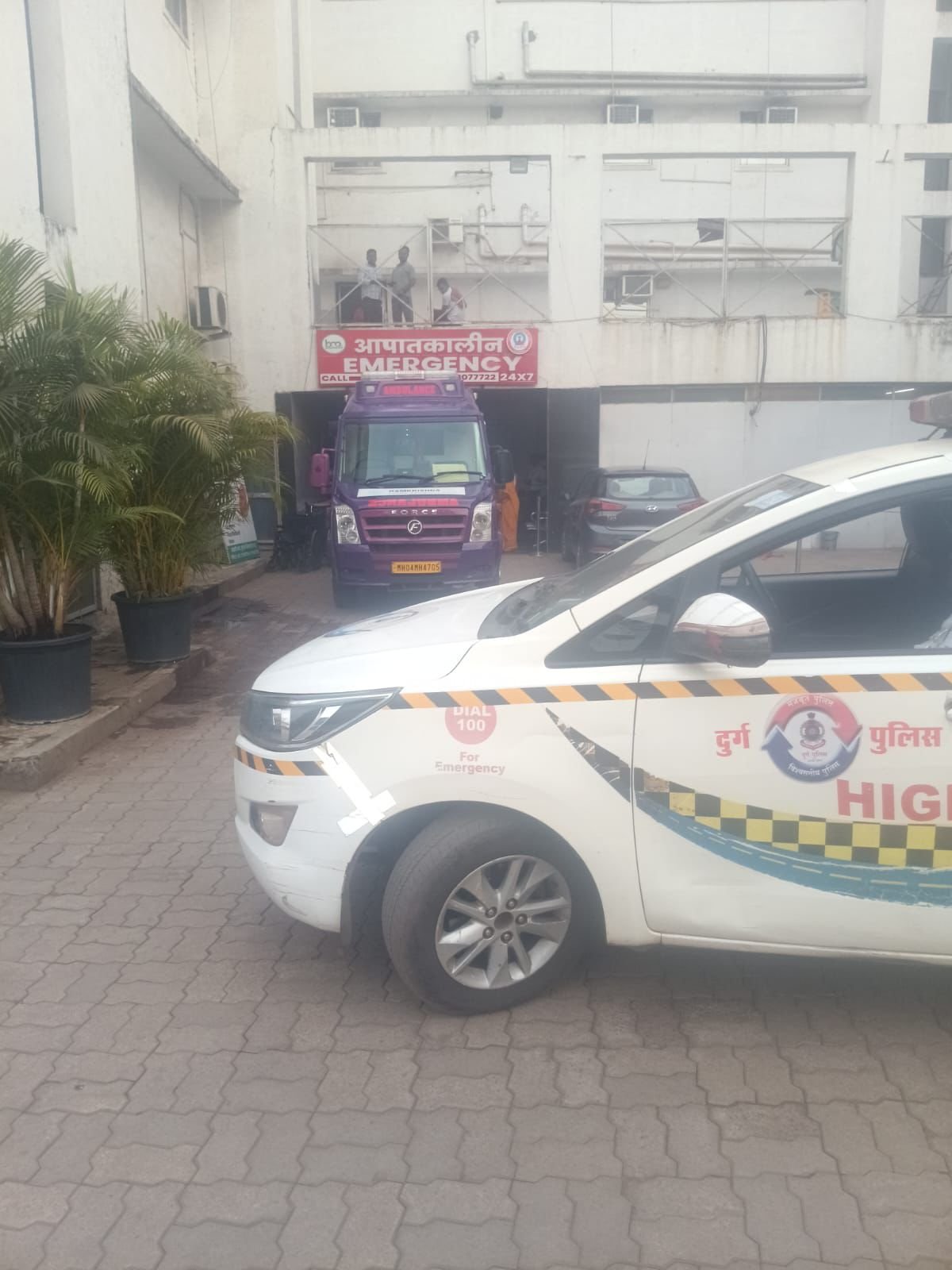 Image after paragraph