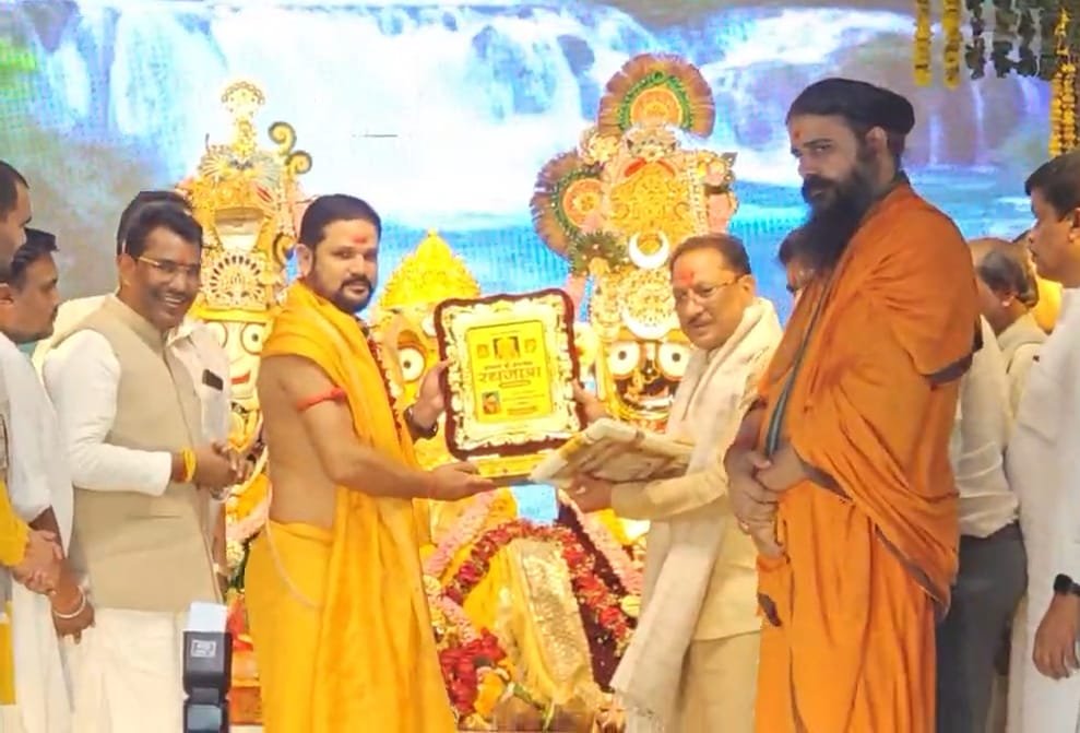 अमलीपदर की रथयात्रा आस्था और संस्कृति की अमूल्य धरोहर : मुख्यमंत्री  विष्णुदेव साय