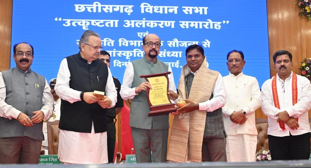 छत्तीसगढ़ विधानसभा उत्कृष्ट कार्य संस्कृति और स्वस्थ संसदीय परंपरा का जीवंत उदाहरण : राज्यपाल  रमेन डेका