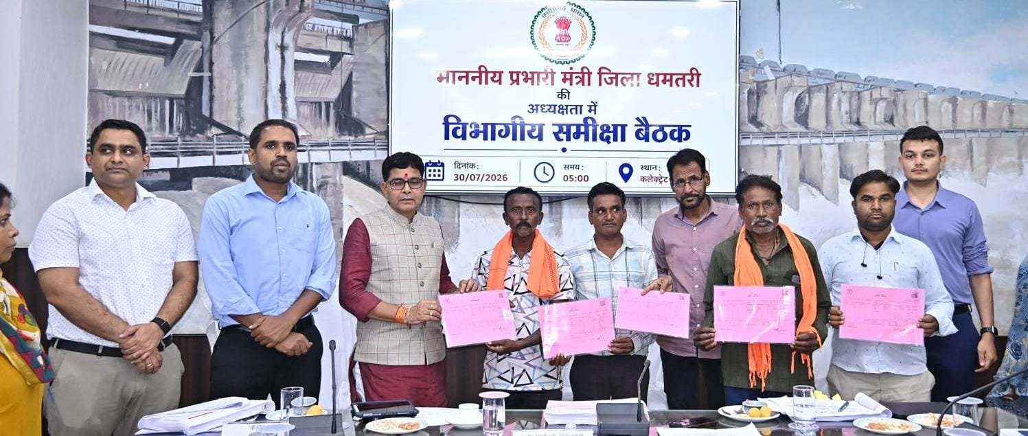 राजस्व मामलों में देरी बर्दाश्त नहीं, समय पर निपटाएं नामांतरण और बंटवारा’-मंत्री टंक राम वर्मा