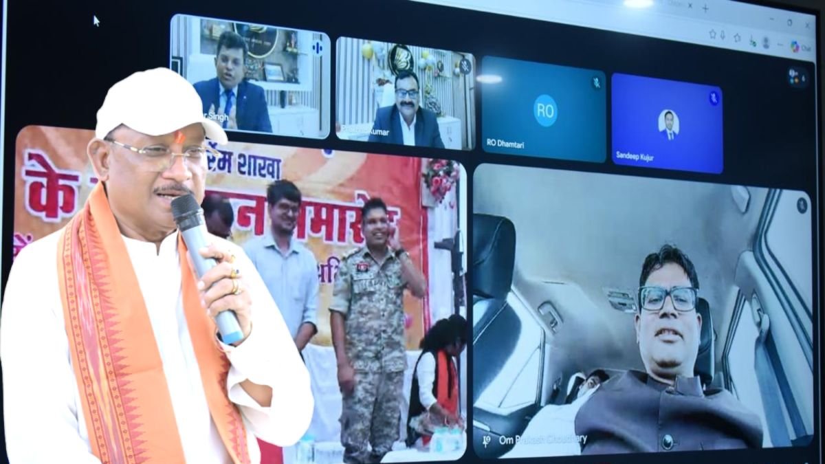 बस्तर अंचल में बैंकिंग सुविधाओं में तेजी से विस्तार शांति और विकास का प्रतीक– मुख्यमंत्री विष्णु देव साय