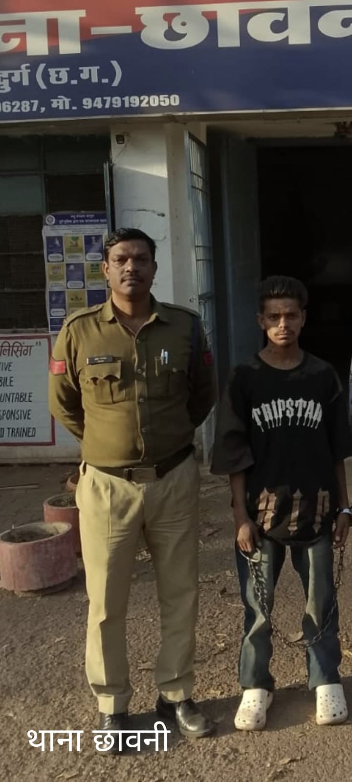 Image after paragraph