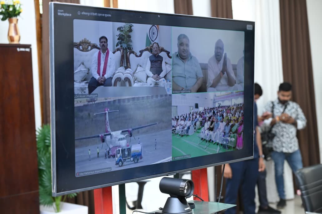 Image after paragraph