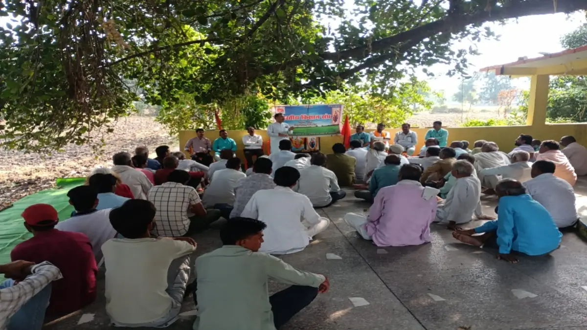 भोजताल कैचमेंट एरिया: किसानों का आंदोलन, 78 गांवों में जनसंपर्क कर टीएनसीपी अधिकारियों को सौंपेंगे ज्ञापन