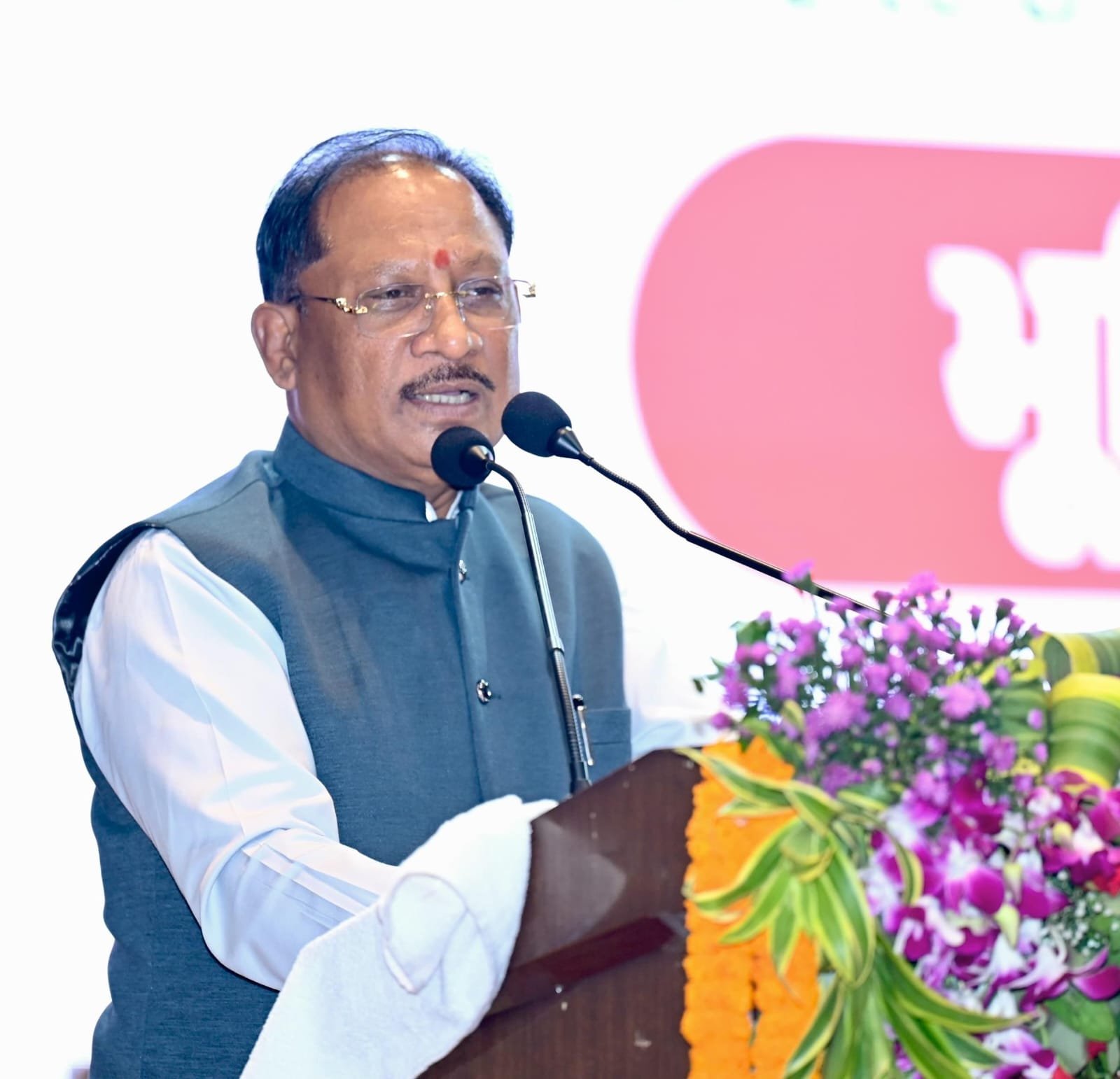 डॉ. श्यामा प्रसाद मुखर्जी का जीवन राष्ट्रसेवा और त्याग का अनुपम उदाहरण : मुख्यमंत्री  साय