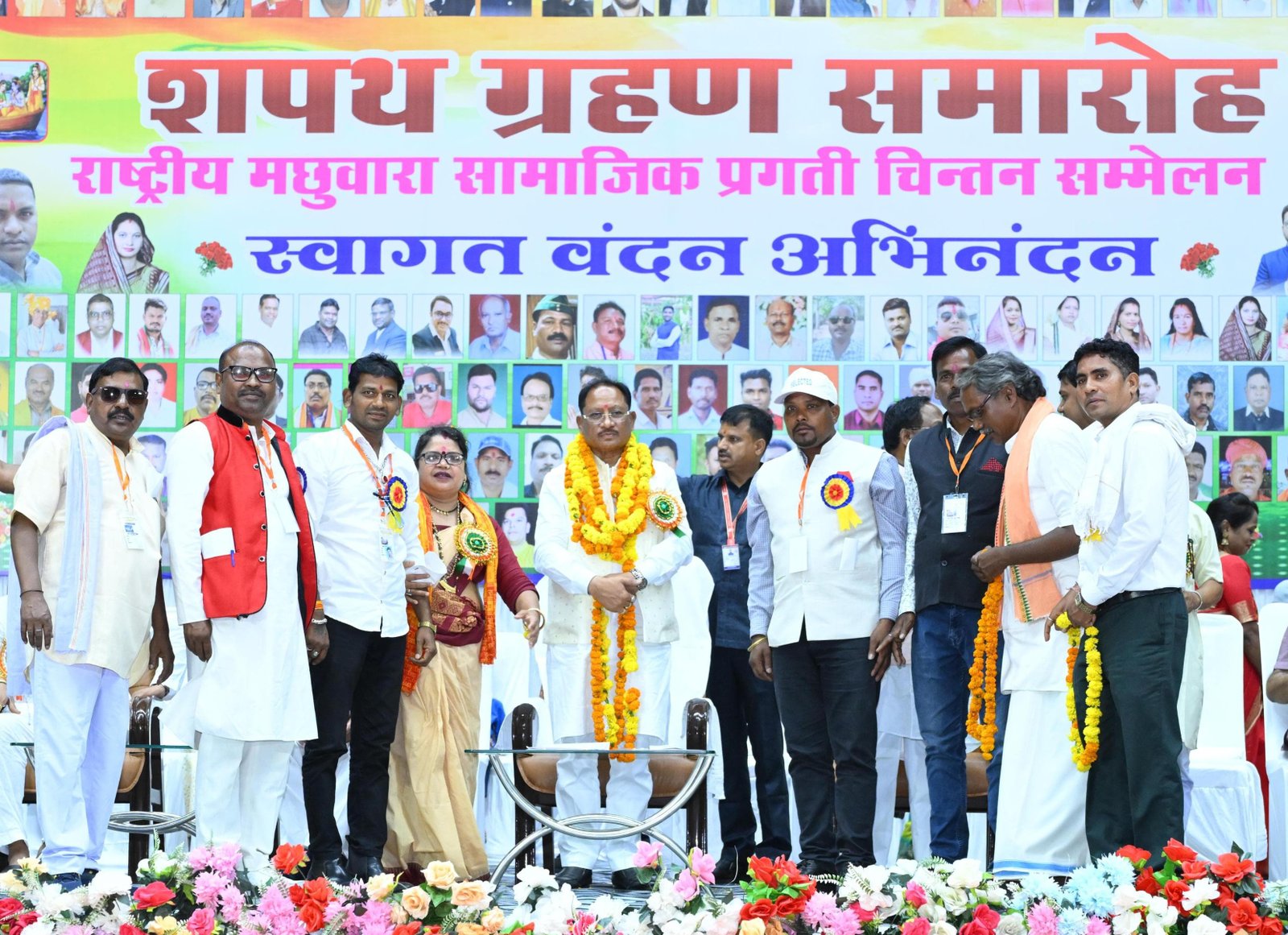 मछुआरा समाज के उत्थान के लिए सरकार प्रतिबद्ध : मुख्यमंत्री  विष्णु देव साय
