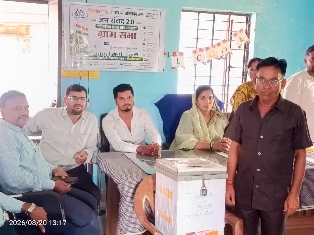 अहेरी में जनसंवाद-2.0: ग्रामीणों ने तय की गांव की प्राथमिकताएं, 125 दिन रोजगार की ली शपथ