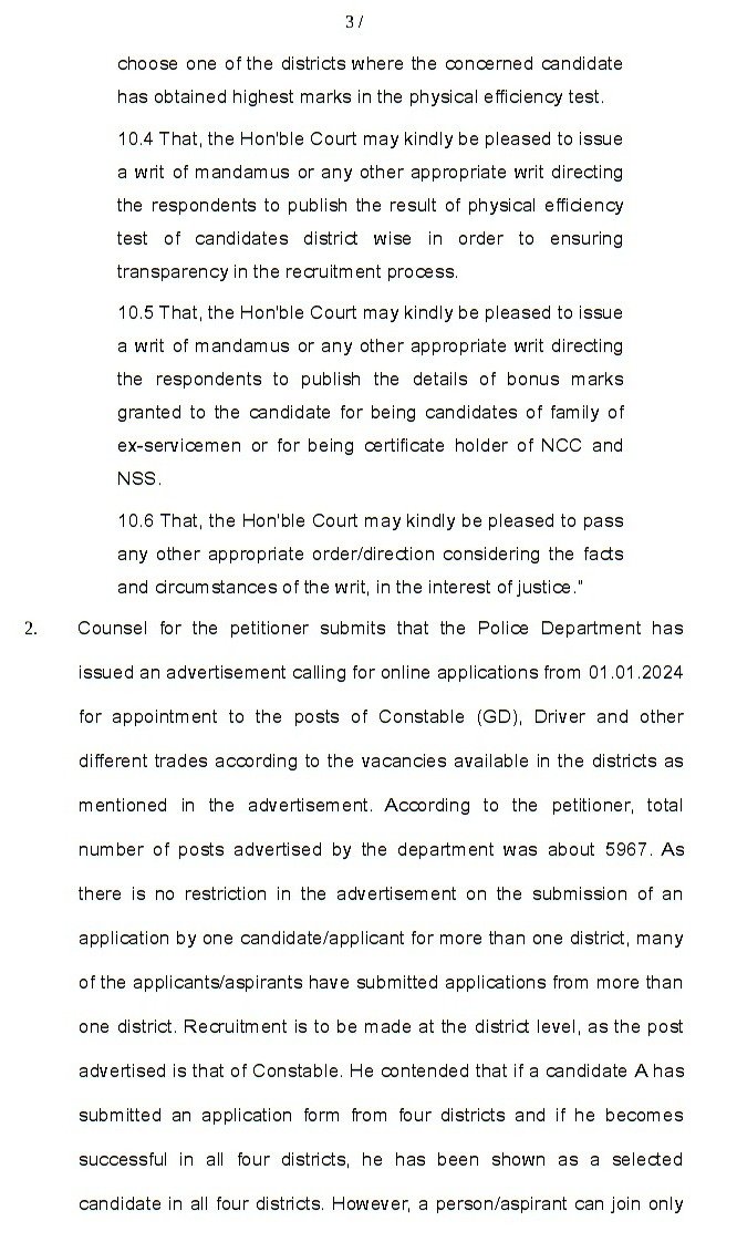 Image after paragraph