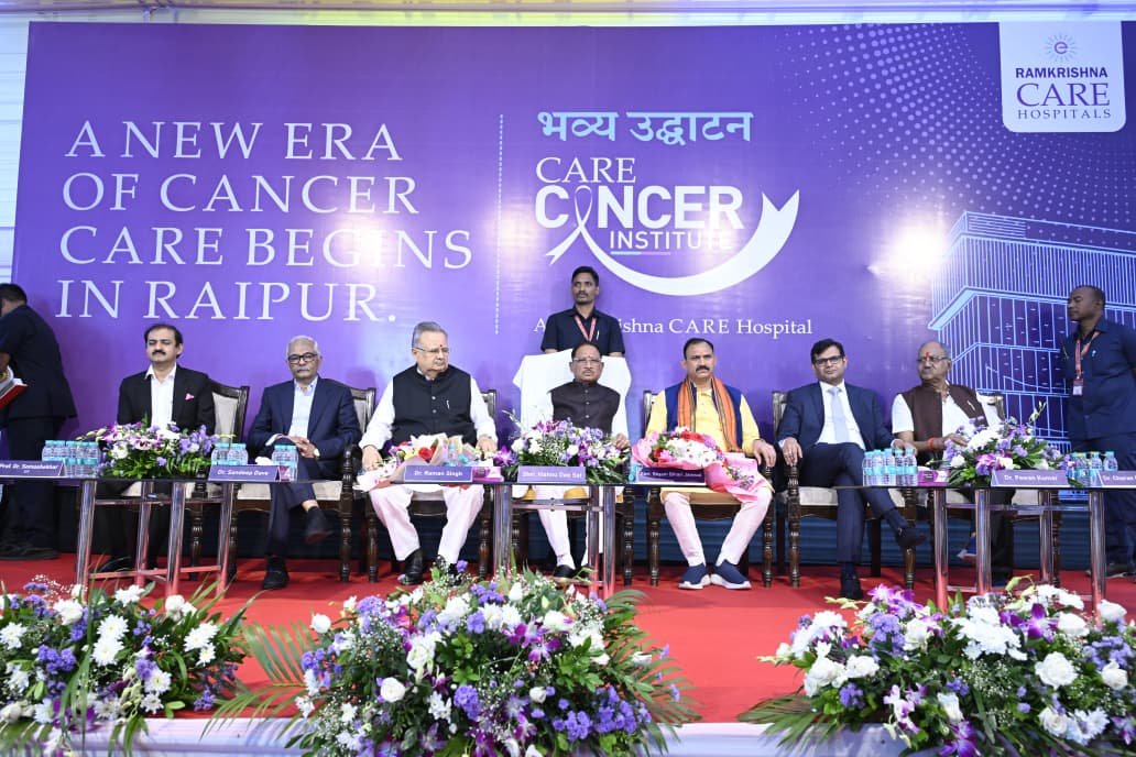 Chief Minister Shri Vishnu Deo Sai Inaugurates Ramkrishna CARE Cancer Institute