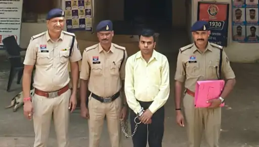 सोने का बिस्किट दिलाने का झांसा देकर ठगी