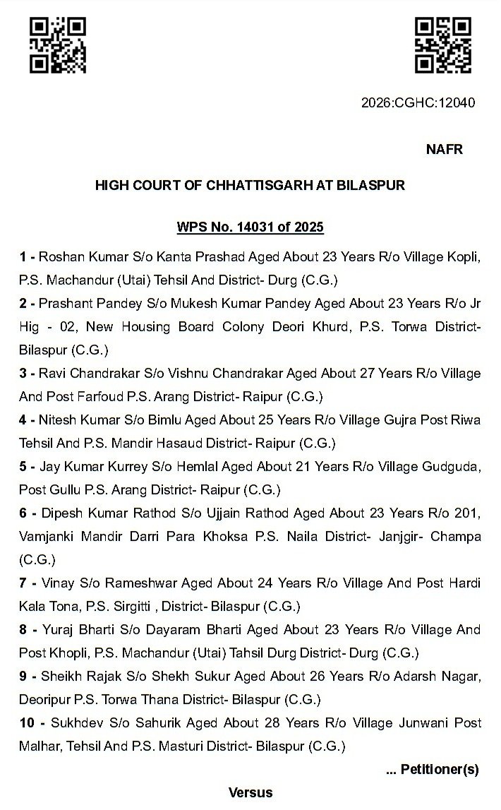 Image after paragraph