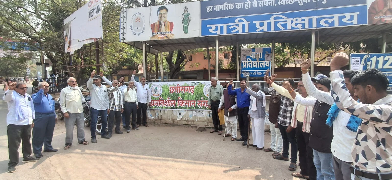 शून्य टैरिफ पर अमेरिका से कृषि और डेयरी उत्पादों के आयात पर रोक लगाने की मांग को लेकर किसानों का प्रदर्शन