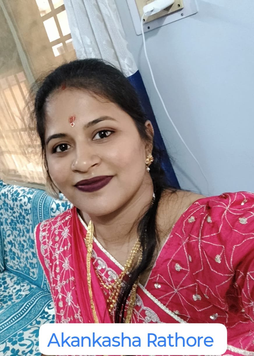 आकांक्षा राठौर को वाणिज्य विषय में पीएचडी की उपाधि