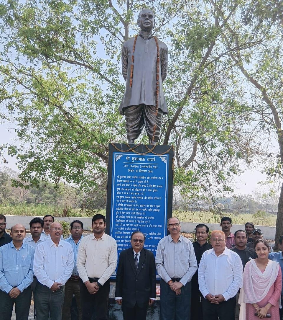 कुशाभाऊ ठाकरे पत्रकारिता एवं जनसंचार विश्वविद्यालय में प्रो. मनोज दयाल ने संभाला कुलपति का पदभार