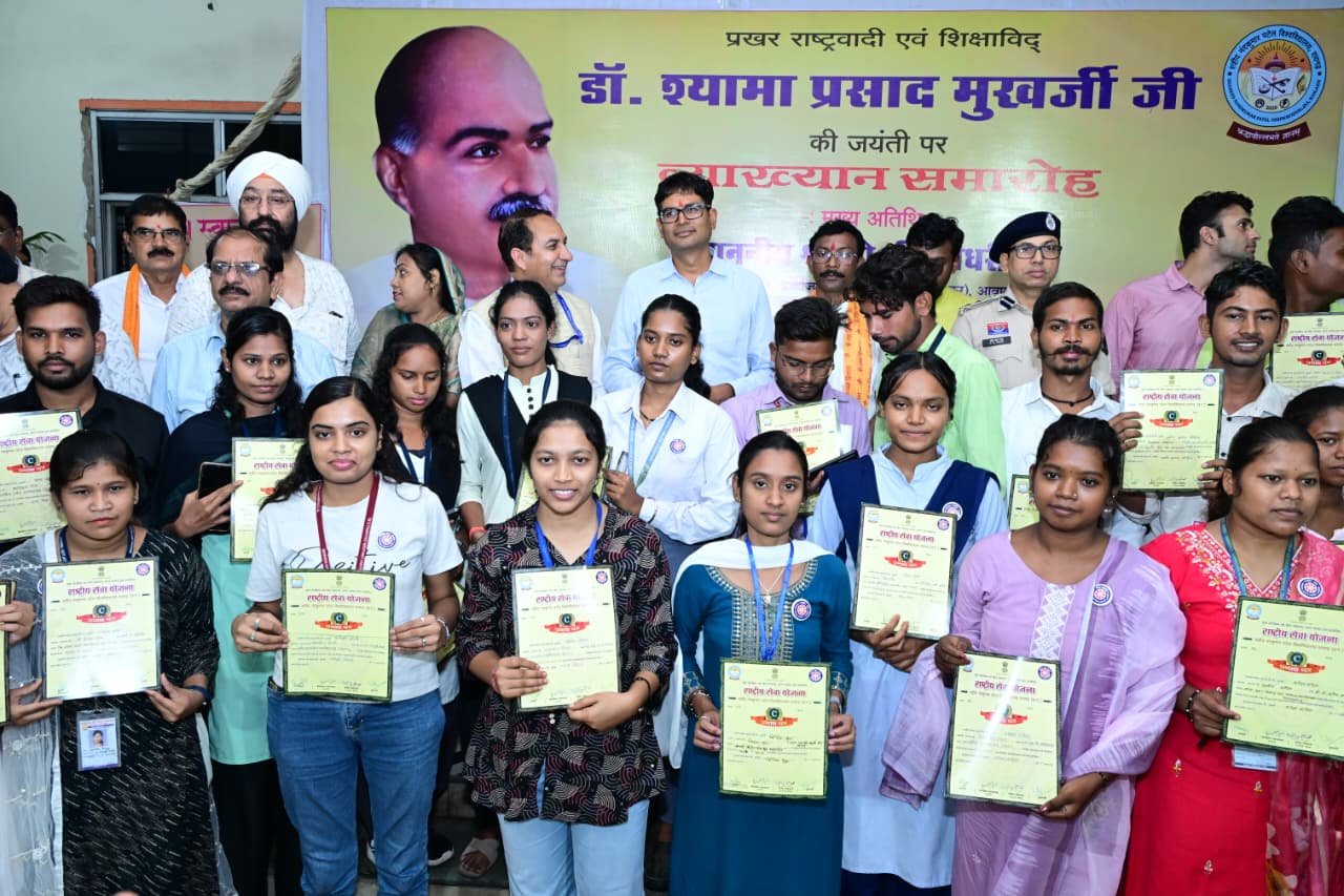 डॉ. श्यामा प्रसाद मुखर्जी का जीवन राष्ट्रनिष्ठा, त्याग और संकल्प का प्रेरक उदाहरण : वित्त मंत्री ओपी चौधरी