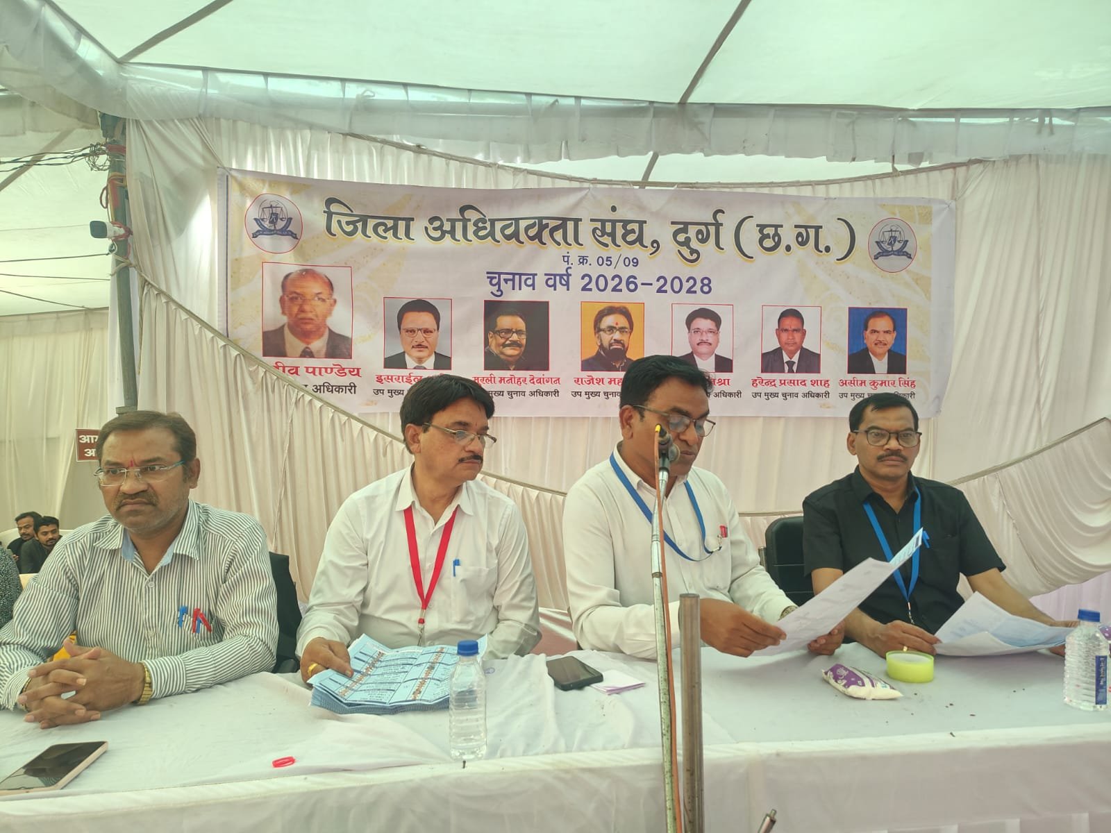 Image after paragraph