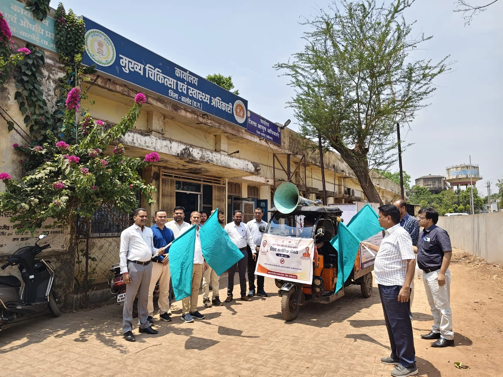 बालोद जिला मलेरिया मुक्ति की ओर अग्रसर जागरूकता रथ को हरी झंडी दिखाकर किया रवाना