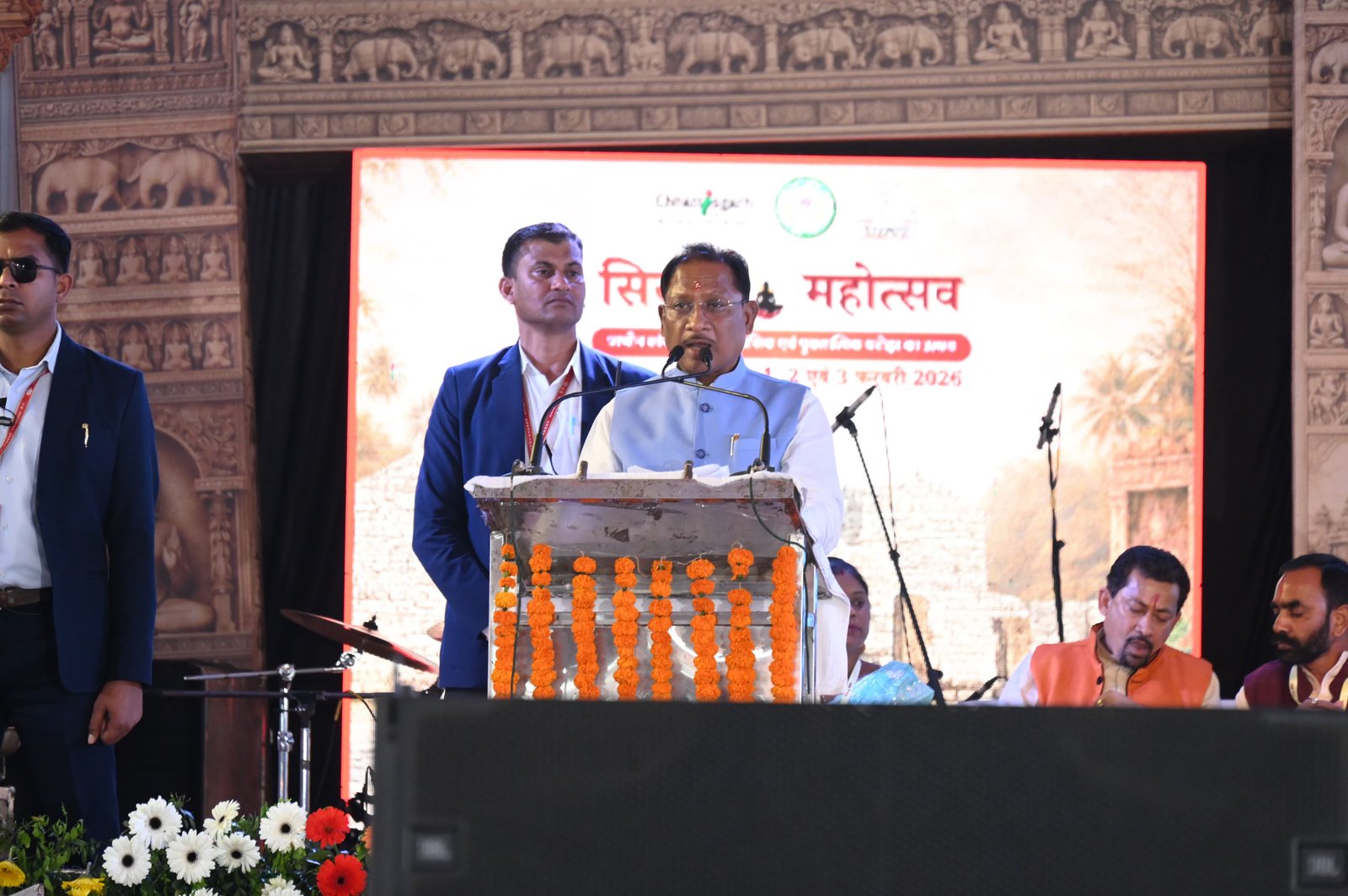 मुख्यमंत्री श्री विष्णु देव साय ने किया तीन दिवसीय सिरपुर महोत्सव का शुभारंभ