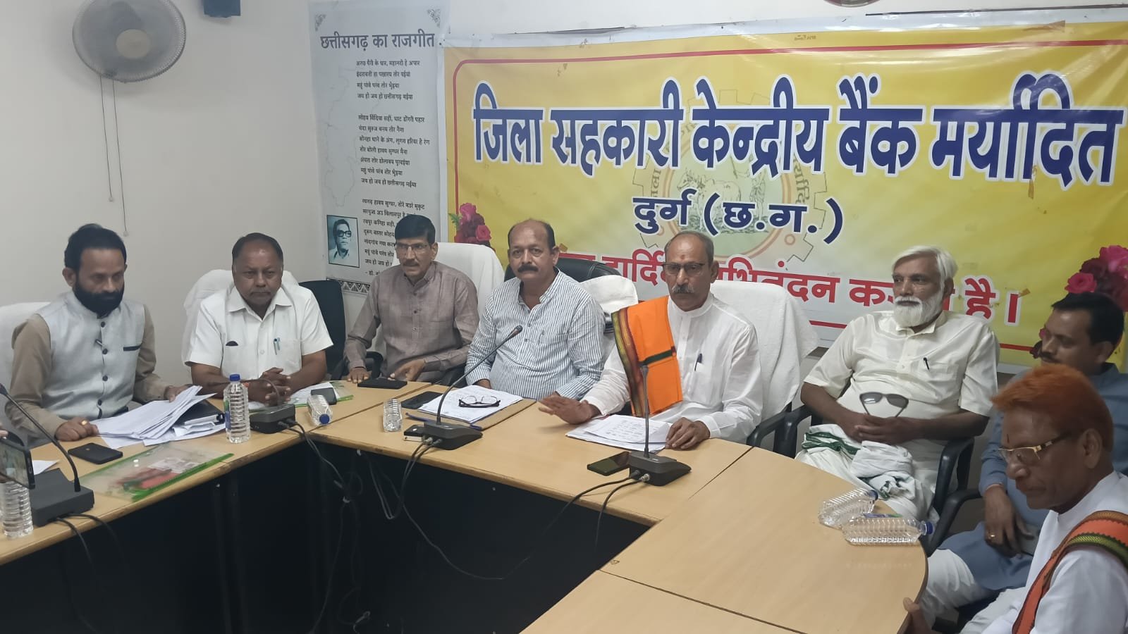 सहकारिता सप्ताह में सहकारिता को मजबूत बनाने और कृषकों को लाभ पहुंचाने होगा फोकस