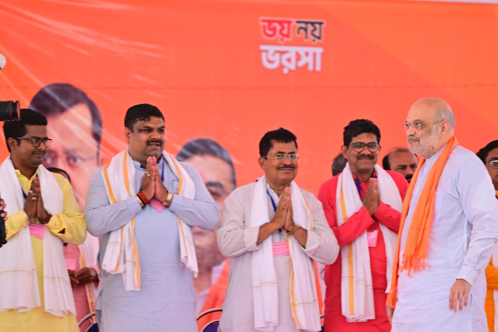 Image after paragraph