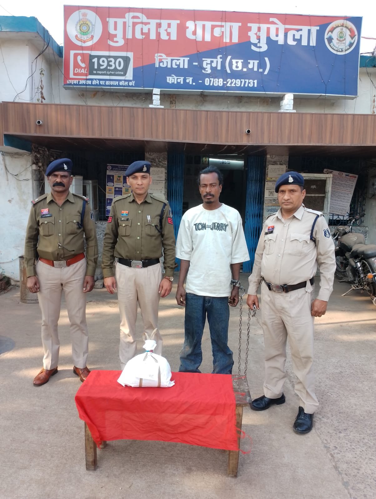 Image after paragraph