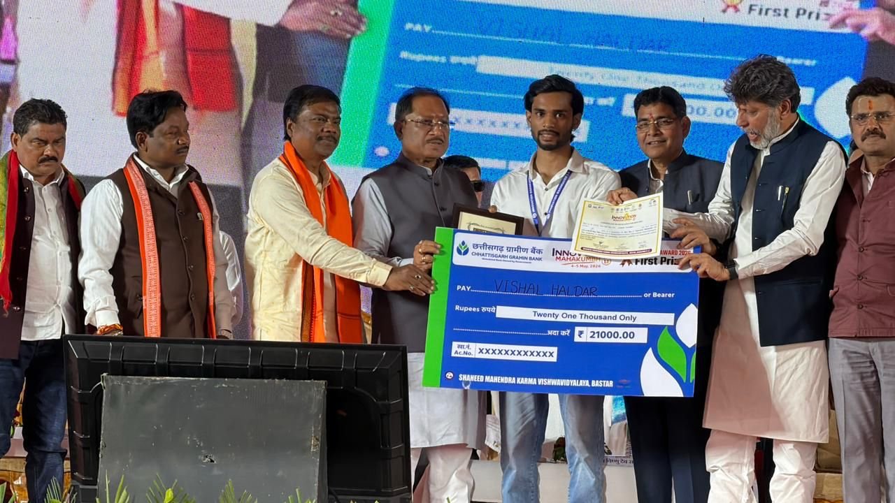 बस्तर का वेस्ट-अब बनेगा बेस्ट छिंद के बीजों से तैयार होगी कैफीन मुक्त हर्बल कॉफी