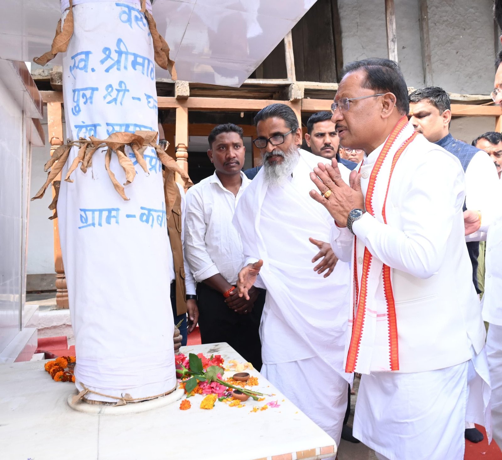 Image after paragraph