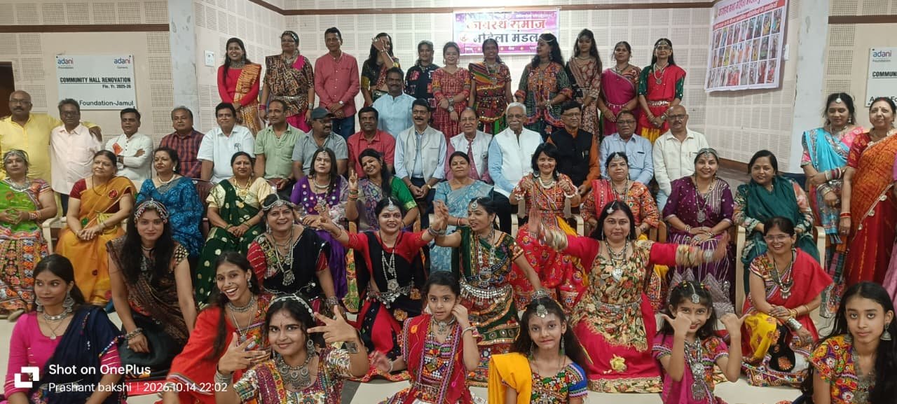 कायस्थ समाज महिला मंडल दुर्ग ने गरबा-डांडिया एवं सम्मान समारोह का किया आयोजन, वरिष्ठजनों के प्रति जताया आभार