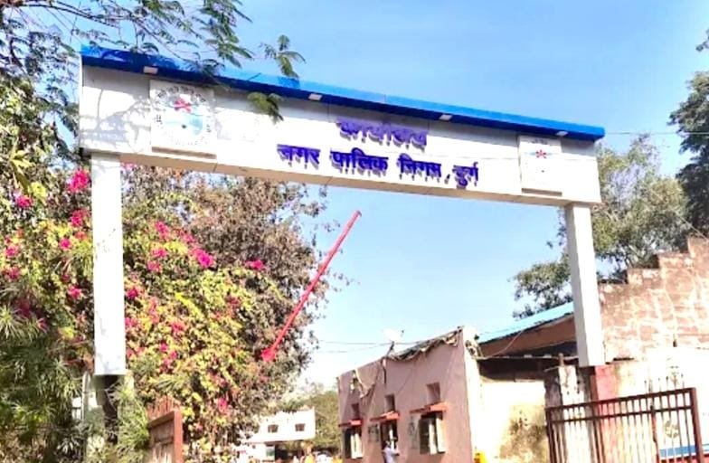 रामनवमी व महावीर जयंती पर मांस दुकानें रहेंगी बंद