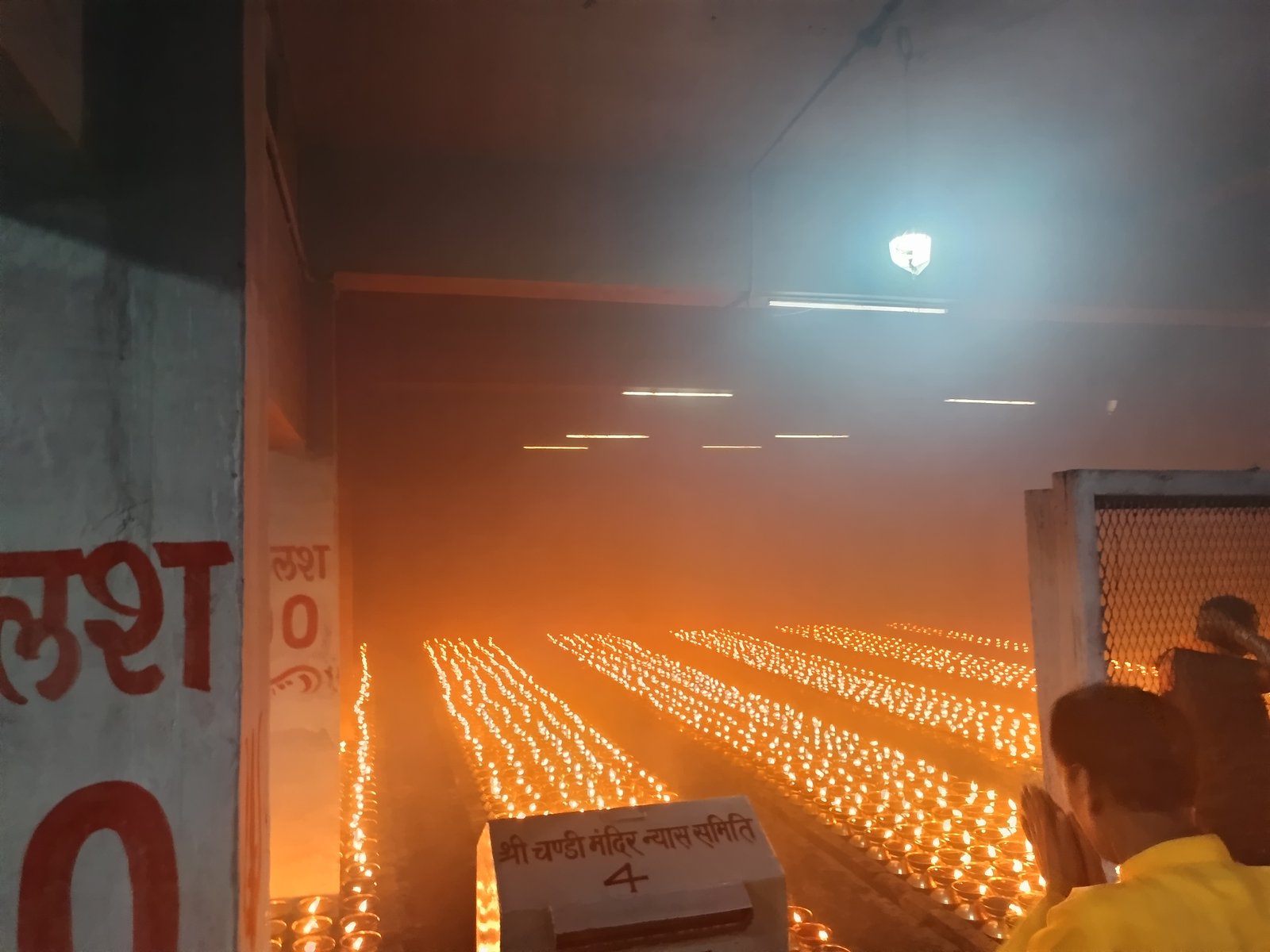 Image after paragraph