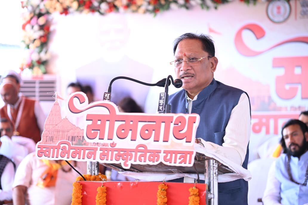 प्रधानमंत्री नरेंद्र मोदी जी के ‘नेशन फर्स्ट’ संकल्प और सुरक्षा बलों के शौर्य से बस्तर में लौटी शांति और विकास की नई रोशनी - मुख्यमंत्री विष्णुदेव साय
