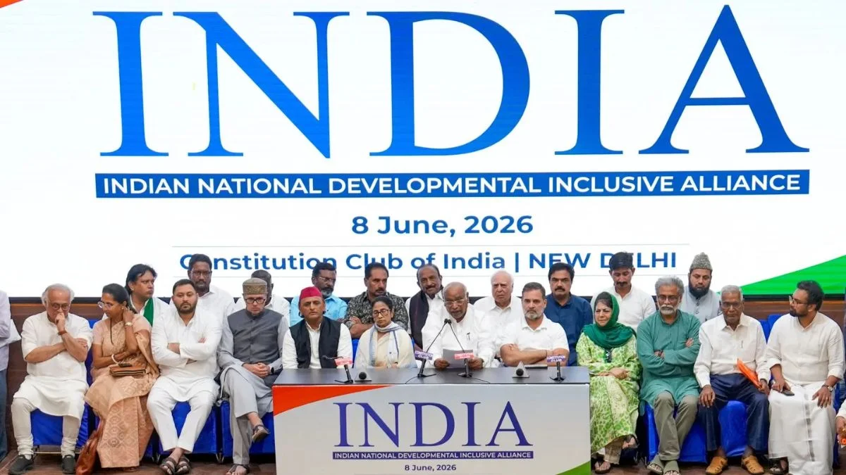 खतरे में है देश का लोकतंत्र’, INDIA गठबंधन ने चीफ जस्टिस सूर्यकांत को लिखा पत्र