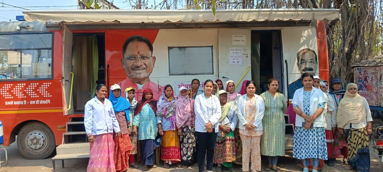 नगर निगम दुर्ग की पहल: 31 मार्च तक चलेगा स्वच्छता दीदियों मुफ्त स्वास्थ्य परीक्षण अभियान
